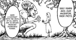 A free online pronunciation dictionary for you give more accurate and better pronunciation for your friends and family members. Suniuz Tumblr Com Tumbex