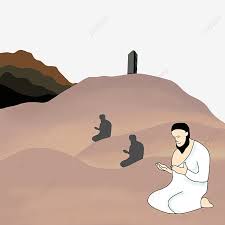Wukuf di arafah puncak ibadah haji khazanah 31 agustus 2017. Wukuf At Arafah Hajj Muslim Pilgirmages Wukuf Arafah Eid Al Adha Png Transparent Clipart Image And Psd File For Free Download