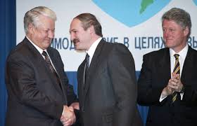 See more of president bill clinton on facebook. Lukashenko Vmeste S Elcinym Predlagal Klintonu Post V Soyuznom Gosudarstve