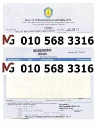 Selamat datang ke laman majlis perbandaran sandakan, sabah. Majlis Perbandaran Klang Cukai Taksiran Mbsa Mpk Mpsepang Mpselayang Mpkj Biz License Business License Bisnes Lesen Majlis Bandaraya Shah Alam Majlis Perbandaran Klang Majlis Perbandaran Sepang Majlis Perbandaran Selayang Majlis Perbandaran