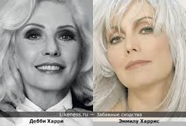 Эммилу харрис на Likeness.ru / Обсуждаемые сходства в начале