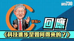 Manage your video collection and share your thoughts. C è§€é»žæ–½æ°¸é' Thomblake