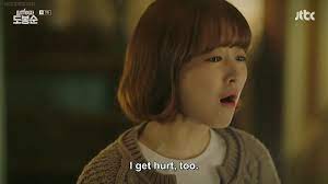 Heartbreaking Scene From Strong Woman Do Bong Soon Youtube Quotes Drama Korea Drama Quotes Strong Women