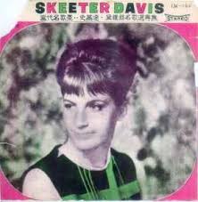 Skeeter Davis