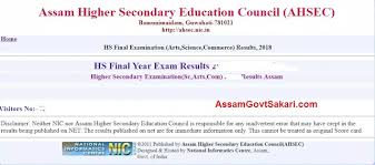 Class 12 result will be announced at 9 am on july 31, 2021. Msknotibizooum