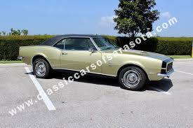 Image result for Ash Gold 1968 Camaro