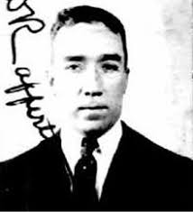 Charles Donnelly Rafferty (1879-1949): homenaje de Find a Grave