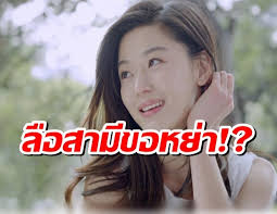 จอนจีฮยอน (jun ji hyun) นางเอกระดับแม่เหล็กของเกาหลีใต้ ที่แม้ว่าปีนี้เธอจะอย่างเข้าสู่วัย 40 ปีแล้ว แต่ก็ยังคือต้นแบบความงามเกาหลี ที่สาวๆ หลายคน. 4wwqjgi3wsqc9m