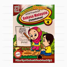 One stop computer and language consultancy tahun: Buku Latihan Prasekolah Kanak Kanak 5 7 Tahun Bahasa Malaysia Pemahanan Buku 4 Shopee Malaysia