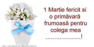Primeste acest martisor muzical si rezerva din timp locurile! Personalizare Felicitari Cu Nume Martisor 1 Martie 1 Martie Fericit Si O Primavara Frumoasa Pentru Colega Mea Felicitaripersonalizate Com