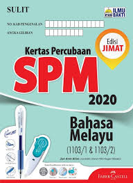 0 ratings0% found this document useful (0 votes). Ilmu Bakti Kertas Percubaan Spm 2020 Bahasa Melayu Galeri Buku Sbc