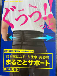 ameblo.jp