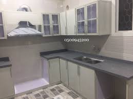 مطابخ صاج بالصور