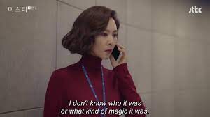 Misty Kdrama E08 With Eng Subs 2018 Misty Koreandrama Kdrama Celebrity Photos Kdrama Misty
