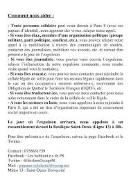 「allintext:add new comment blog, riposte」的圖片搜尋結果