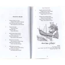 Tikar pucuk tikar mengkuang, alas nikah raja melayu; Dbp Buku Teks Komsas Tingkatan 2 Baik Budi Indah Bahasa Novel Komponen Sastera Dalam Mata Pelajaran Bahasa Malaysia Shopee Malaysia