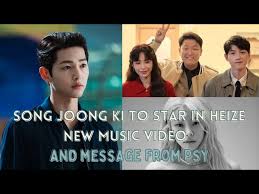 On january 23, 2019, it was announced via instagram that the label would be known as p nation. Song Joong Ki To Star In Heize New Music Video And A Message From Psy Youtube