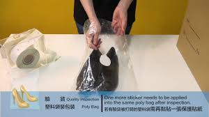 Maybe you would like to learn more about one of these? 2017 Ycm Video Sticker User Guide Shoe Cs11c Anti Mold Youtube