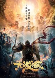 pin on upcoming chinese drama trailer