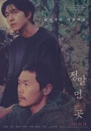 February 18, 2021 12:59 ist reuters. Korean Movies Opening Today 2021 03 18 In Korea Hancinema