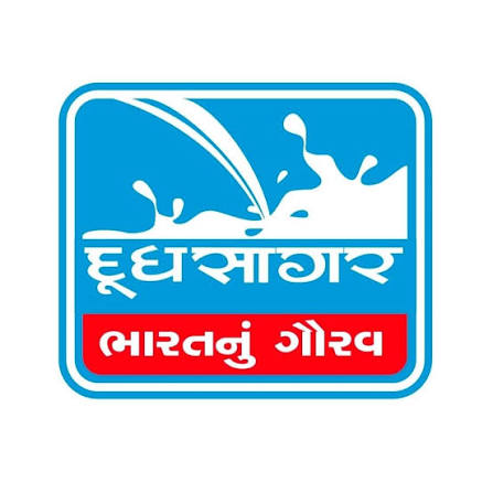 66th AGM of Dudhsagar Dairy