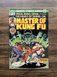 Special Marvel Edition #15 1973 1st Appearance Shang Chi Master of Kung Fu  VG+ | eBay