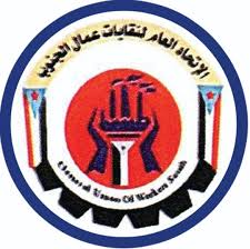 Image result for tbn:djglgrze17m79m::www.al-ayyam.info/issuesfiles/e4fd6b10-4c76-4502-b34d-e6154bd55a26/yafia1.jpg