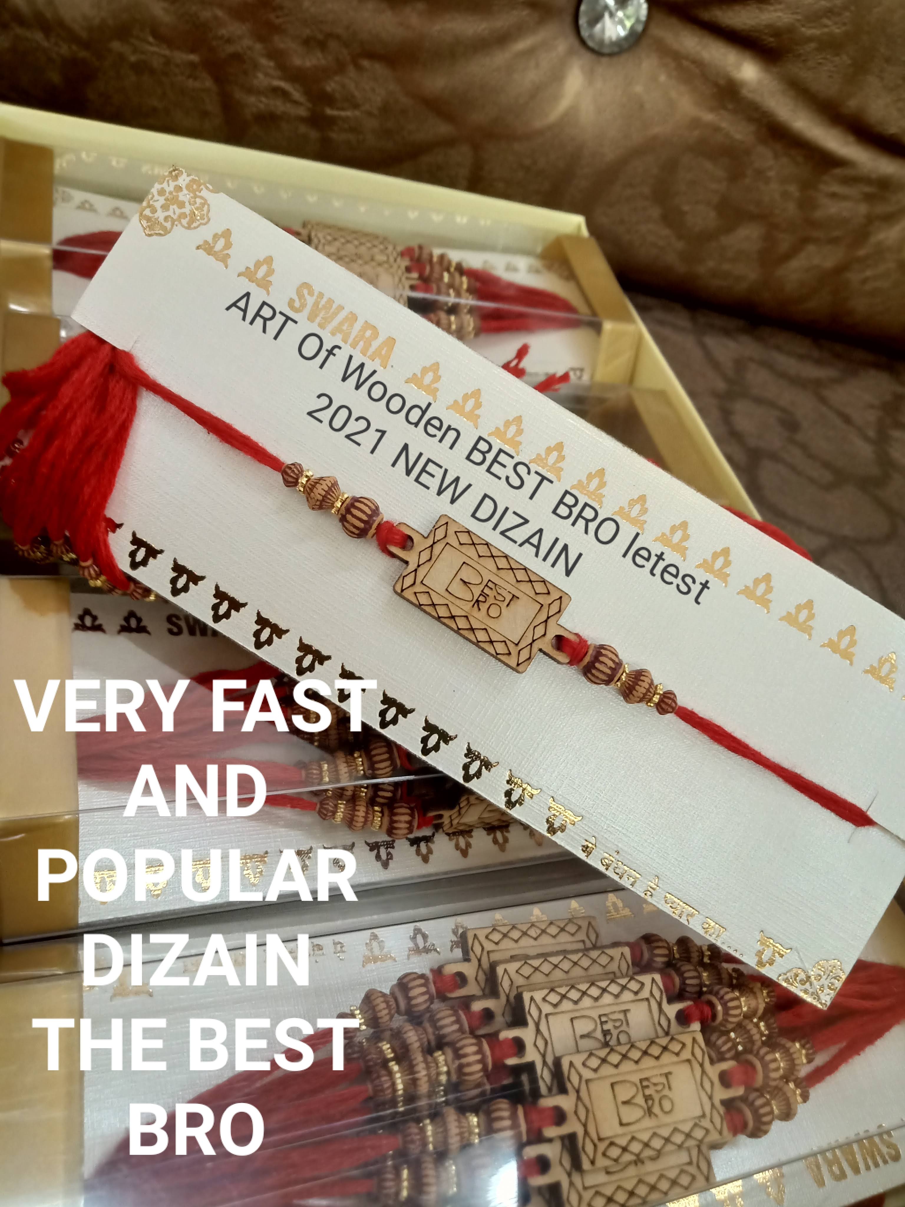 Pyor wooden Rakhi product image