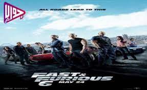 Feature commentary with director justin lin. ÙÙŠÙ„Ù… Fast And Furious 6 2013 Ù…ØªØ±Ø¬Ù… ÙÙŠØ¯ÙŠÙˆ Ø¬ÙˆØ§Ø¨ Ù†Øª