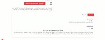 Image result for ‫دانلود کتاب پدیده های انتقال برد به زبان فارسی + حل‬‎