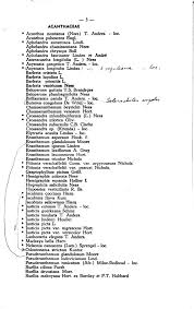Image result for Pseuderanthemum ludovicianum