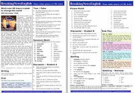 Breaking news headlines from israel, the middle east and jewry ranging from israeli politics and terrorism through palestinian affairs, business and culture. Breaking News English 2 Page Mini Lesson Working Week