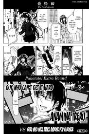 Page 166 | hentai-and-manga-englishtakuwanpakotate!-seikouritsu___ |  Erofus - Sex and Porn Comics