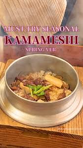 Tried the famous kamameshi at Kani Chaya Kato in Asakusa ...