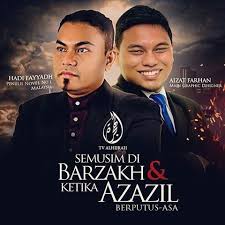 #semusimdibarzakh #ketikaazazilberputusasa #semusimdimahsyar #mengintaiakudineraka #eyesfromabyss #infinitywar Hadi Fayyadh Penulis Buku Malayxada