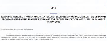 Berminat nak dapat tawaran sambung belajar. Permohonan Mengikuti Program Pertukaran Guru Komtep Ke Korea 2018 Dibuka Sekarang