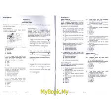 Mengisahkan experimentasi pasangan dari hubungan sulit, flash,voyage, swap group dan banyak lagi. Shopee Singapore Buy Everything On Shopee