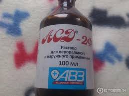 асд 2 фракция инструкция по применению для человека отзывы врачей Otzyv O Preparat Asd Frakciya 2 Bespolezno I Dlya Zhivotnyh I Dlya Lyudej