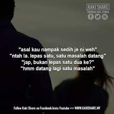 Ayat ini memiliki kelebihan tersendiri sebagaimana dijelaskan dalam. Kaki Share On Twitter Kakishare