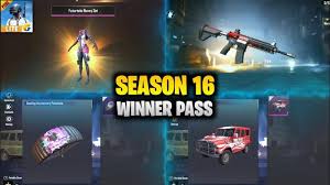Watch bnl play free fire game and chat with other fans. Pubg Mobile Season 16 Royal Pass Release Date Gun Skins Rewards