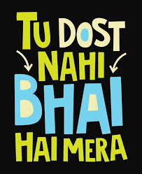 Pin By Bhumi On Twists Real Friendship Quotes Urban Quote Like Quotes