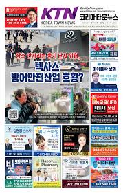 공짜 vicky dollar twitter UHD 4K 2160p xHamster 포르노 영상들 2025. 신규 영상이 매일같이! |  xHamster