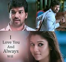 I just wanna be with you