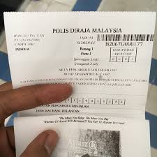 Tempat yang berhampiran ialah machang, jelatok, sungai kusial, kampung sat, kampung panjang, dan kampung joh. Ibu Pejabat Polis Daerah Tanah Merah Estacion De Policia En Tanah Merah