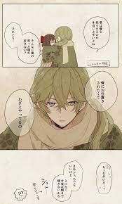 pin by misaki arashi on 明治東亰恋伽 anime comics anime anime boy