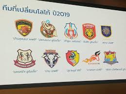 สถาบันการศึกษา สัญลักษณ์ หน่วยงาน โรงเรียน โลโก้. Supersubthailand Com à¸ªà¹‚à¸¡à¸ªà¸£ T3 4 à¹€à¸›à¸¥ à¸¢à¸™à¸Š à¸­ à¹‚à¸¥à¹‚à¸ à¸£ à¸šà¸‹ à¸‹ à¸™ 2019