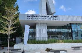 SAFA TOWER DUBAI: A JEWEL IN THE HEART OF THE CITY - Khaleejtip.com