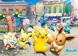 Start solving your favorite jigsaw puzzle now! Pokemon The Movie 21 Everyone S Story No 300 L548 The City Living With Wind Furau City Jigsaw Puzzles Hobbysearch Anime Goods Store