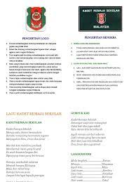 Terios th.2011 tx putih met, pjk bln 9 bersih luar dalam. Tunas Kadet Remaja Sekolah