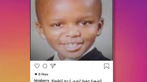 قصتي مع الاستاذ المجنون الجزء الخامس youtube